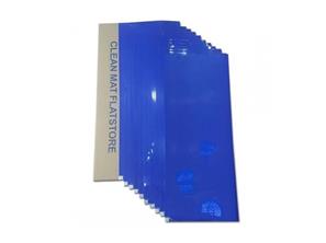 YAPRAK HİJYENİK PASPAS