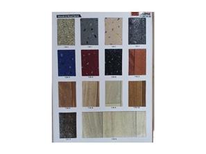 PVC Zemin Kaplamaları